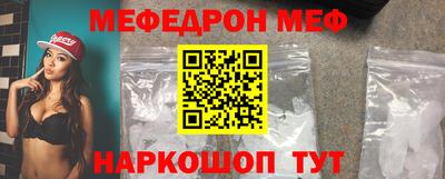 гашиш Донской