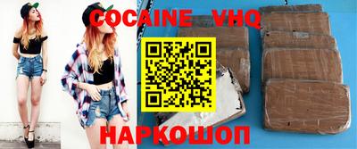 гидропоника Донецк