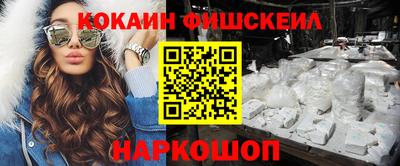 гашиш Донской
