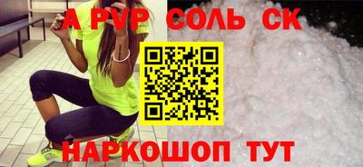 герыч Гусев