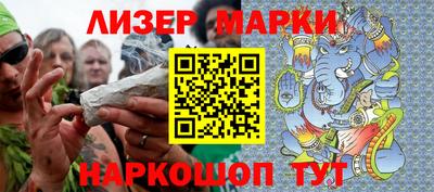 гидропоника Донецк