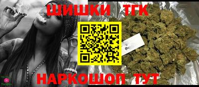 MESCALINE Гусь-Хрустальный