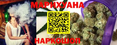 гашиш Донской