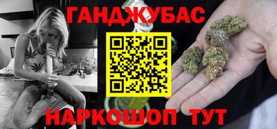 MESCALINE Гусь-Хрустальный