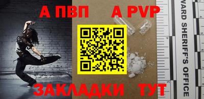 гидропоника Донецк