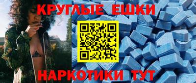 гидропоника Донецк