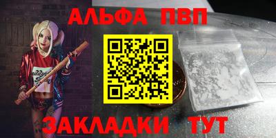 гидропоника Донецк