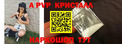 герыч Гусев