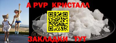 гидропоника Донецк