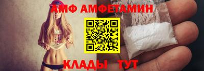 герыч Гусев