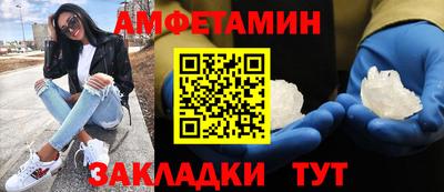 гашиш Донской