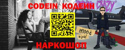 гашиш Донской