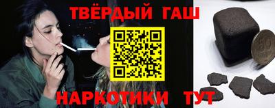 гидропоника Донецк