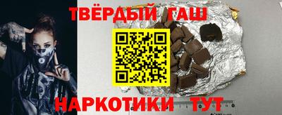 герыч Гусев