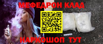 герыч Гусев