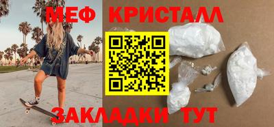 гашиш Донской