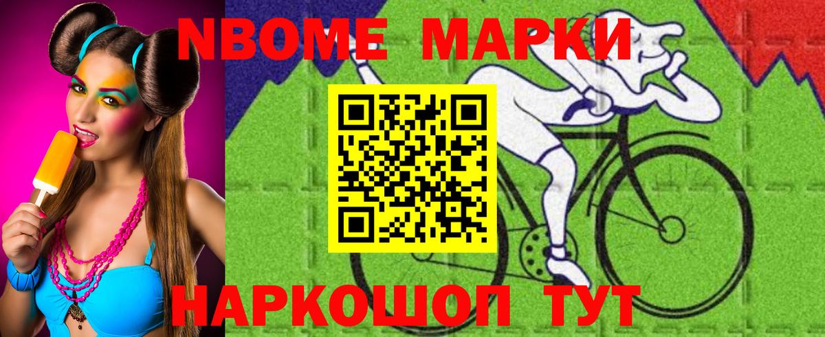 Лабытнанги  LSD-25 экстази ecstasy  Лсд 25 экстази  LSD-25 экстази ecstasy  Вход с VPN 